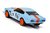 Aston Martin V8 - Gulf Edition Rikki Cann Racing REF.H4209 SUPERSLOT